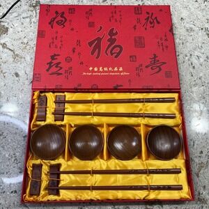Chinese‎ Chopsticks Set Wooden Bowls and Chopstick Rests Gift Boxed